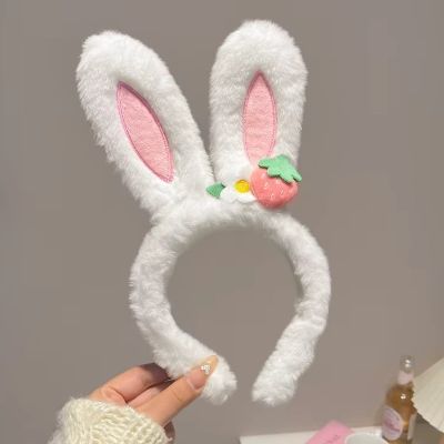 SERRE TETE PAQUES | HONNY BUNNY - Cheveux ponpon